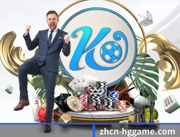 皇冠体育 APP